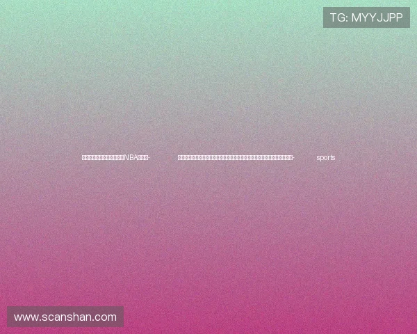 ✅体育直播🏆世界杯直播🏀NBA直播⚽- 中共中央宣传部发出关于认真组织学习《习近平文化思想学习纲要》的通知- sports ✅体育直播🏆世界杯直播🏀NBA直播⚽- 中共中央宣传部发出关于认真组织学习《习近平文化思想学习纲要》的通知- sports